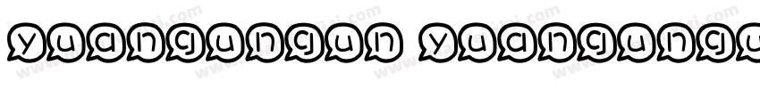 yuangungun yuangungu字体转换